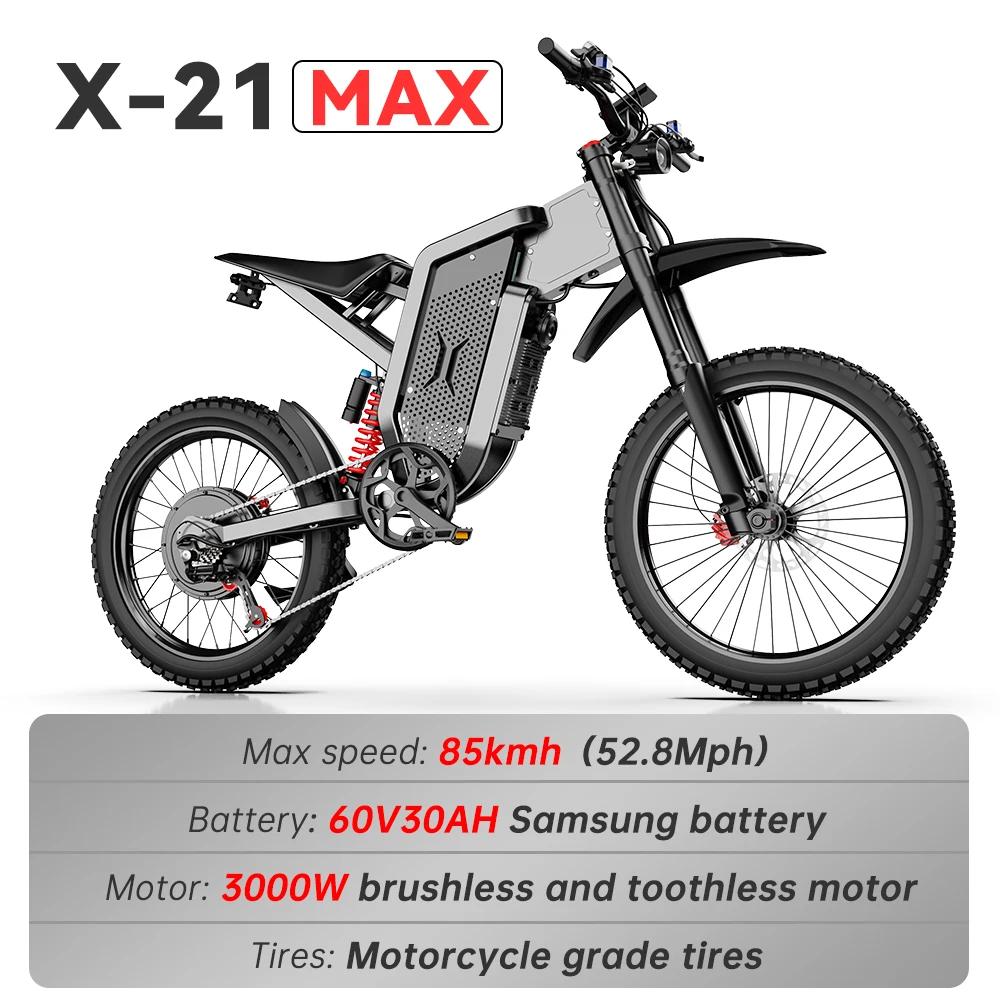 EKX X21 Max Electric Motorcycles 3000W Brushless Gearless